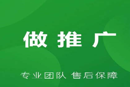 高效推广开户策略案例分析