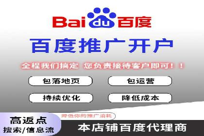 Sem优化公司成功案例：提升搜索引擎排名