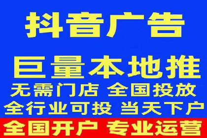 成功案例揭秘：SEM推广代运营的三大关键点