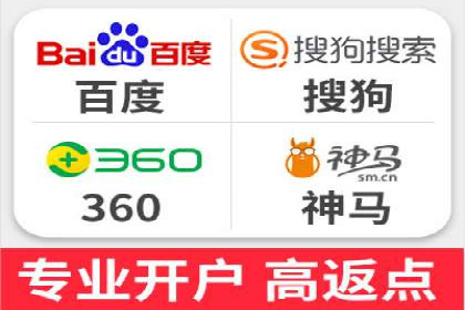 信息流广告优化实战技巧分享